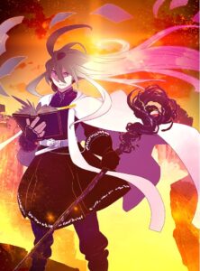 I Am The Sorcerer King TÃ¼rkÃ§e manga kapak gÃ¶rseli
