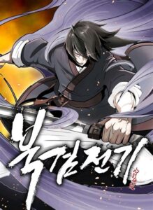 Legend of the Northern Blade TÃ¼rkÃ§e manga kapak gÃ¶rseli
